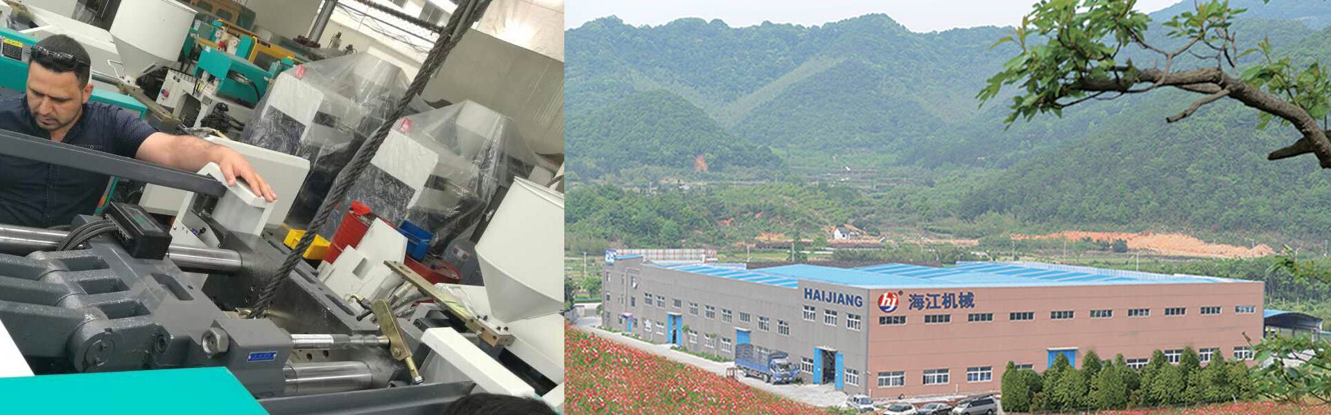 Haijiang Injection Molding Mach