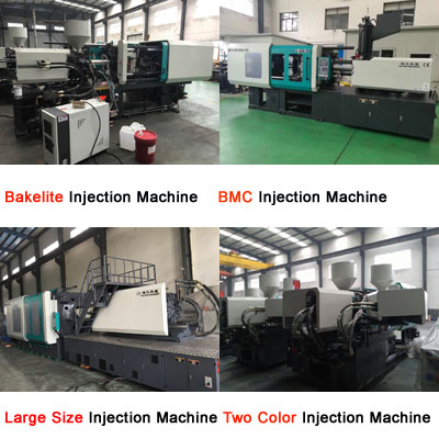 Injection molding machine type