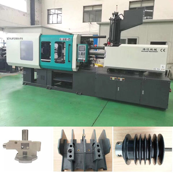 BMC injection molding machine