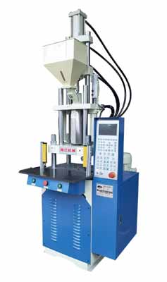 vertical injection moulding machine price