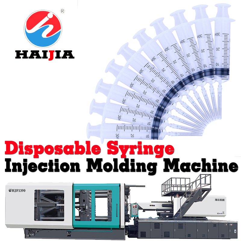 Disposable syringe injection molding machine